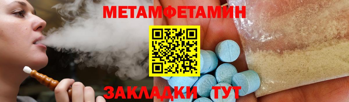АМФ  АМФ 97%  Вход с VPN  Зерноград 