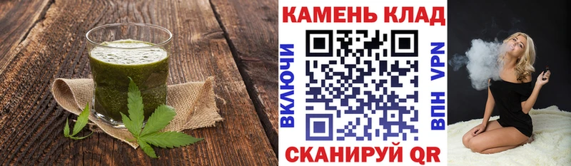 Canna-Cookies марихуана  Зерноград 