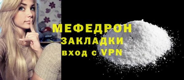 ешки Наволоки