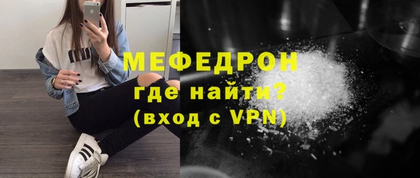 ешки Наволоки