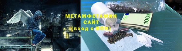 ешки Наволоки