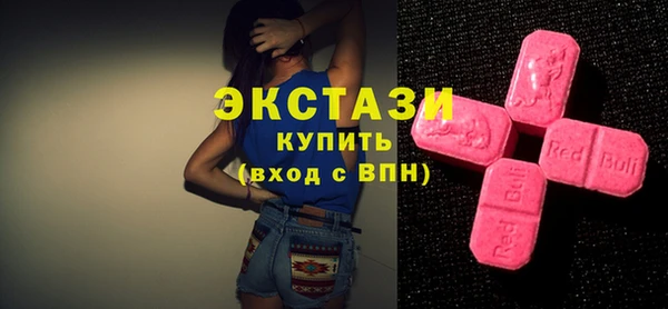 ешки Наволоки
