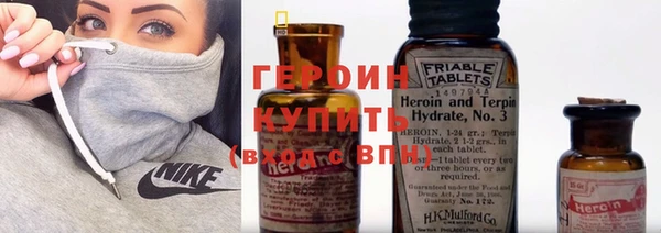 тгк Михайлов