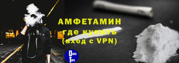 тгк Михайлов