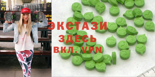 молекула духа Надым