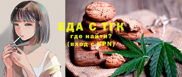 кокаин VHQ Нея