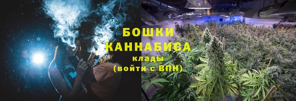 кокаин Вязники