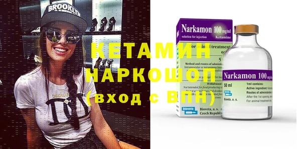 ешки Наволоки