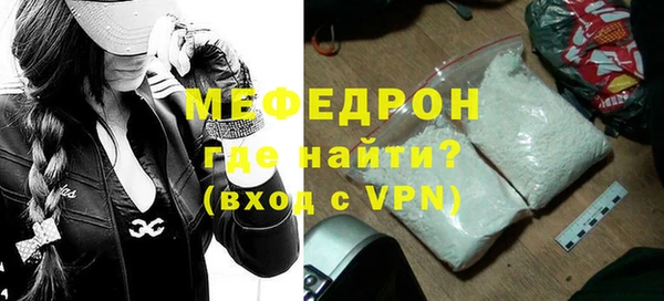 ешки Наволоки