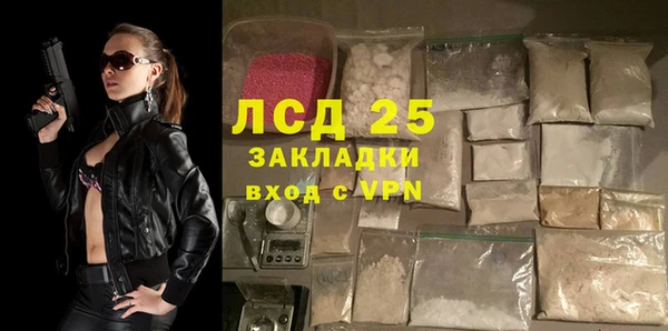 тгк Михайлов