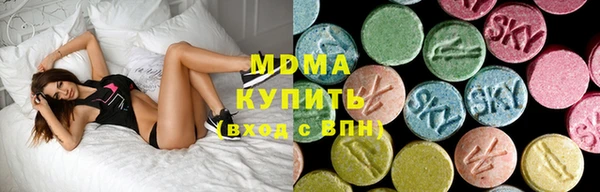 тгк Михайлов