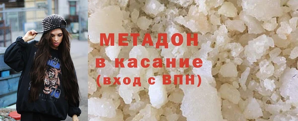 прущая мука Гвардейск