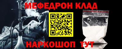 прущие грибы Бугуруслан
