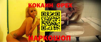 apvp Бузулук