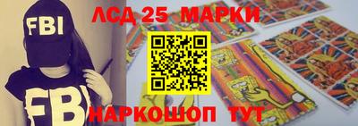 прущие грибы Бугуруслан