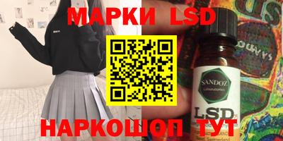 прущая мука Беслан