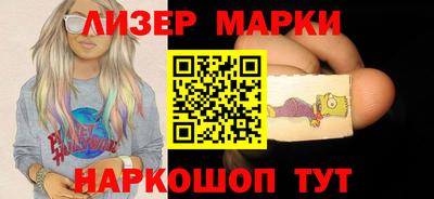 apvp Бузулук