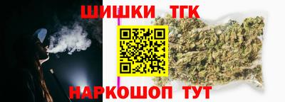 таблы Балаково