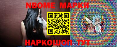 прущие грибы Бугуруслан