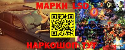 mix Балашиха