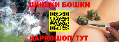 apvp Бузулук