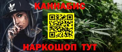 бутират Берёзовский