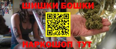 apvp Бузулук