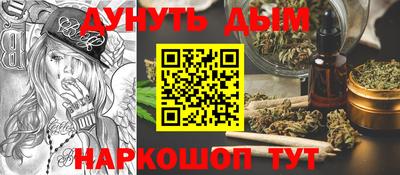 apvp Бузулук