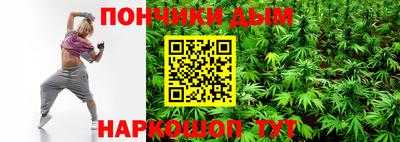 apvp Бузулук