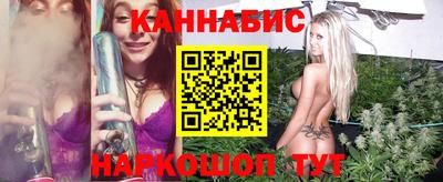 прущая мука Беслан