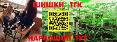 mix Балашиха