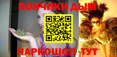 прущие грибы Бугуруслан