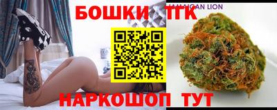 прущие грибы Бугуруслан