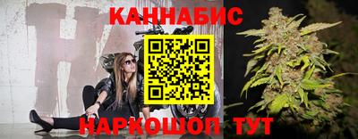 прущая мука Беслан