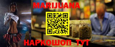 прущая мука Беслан