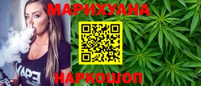 apvp Бузулук