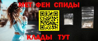 бутират Берёзовский