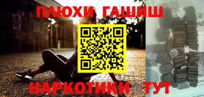 apvp Бузулук