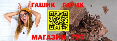 прущая мука Беслан