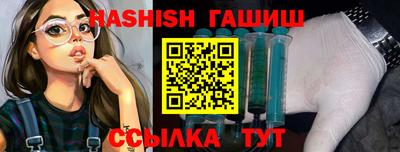 apvp Бузулук