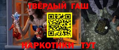 mix Балашиха