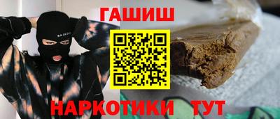apvp Бузулук