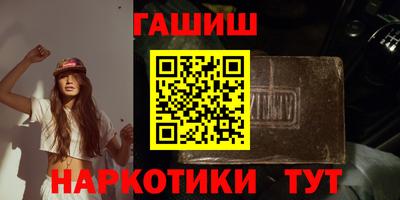 apvp Бузулук