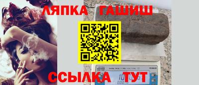 mix Балашиха