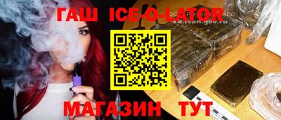 прущая мука Беслан