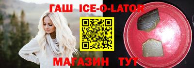 прущие грибы Бугуруслан