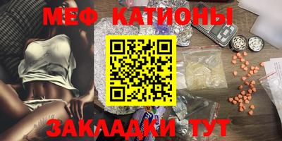 mix Балашиха