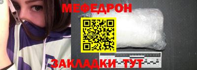 ПСИЛОЦИБИНОВЫЕ ГРИБЫ Бийск