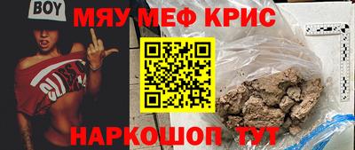 apvp Бузулук