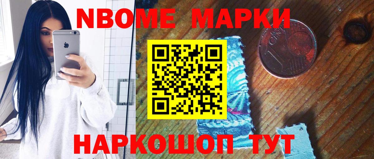 OMG рабочий сайт  Лсд 25 экстази кислота  Вход с VPN  Зерноград  LSD-25 экстази кислота 